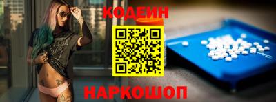 apvp Новокубанск