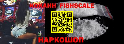 винт Новозыбков