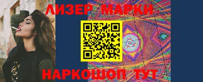apvp Новокубанск