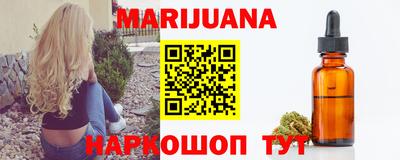 apvp Новокубанск