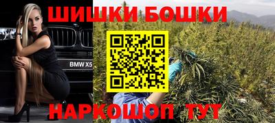 apvp Новокубанск