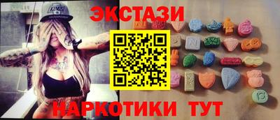 apvp Новокубанск