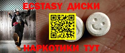 apvp Новокубанск