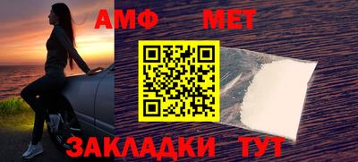 тгк Новодвинск