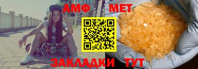тгк Новодвинск