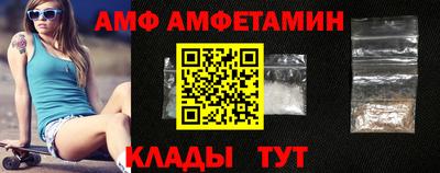 тгк Новодвинск