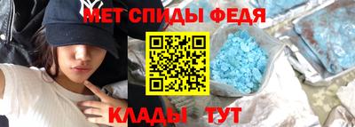 тгк Новодвинск