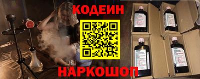 apvp Новокубанск