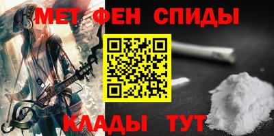 apvp Новокубанск