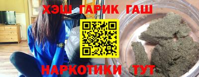 винт Новозыбков