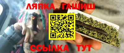 винт Новозыбков