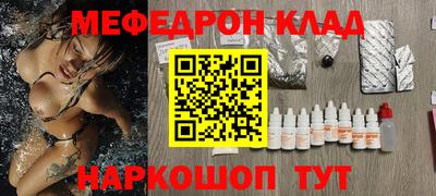 apvp Новокубанск