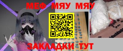 apvp Новокубанск